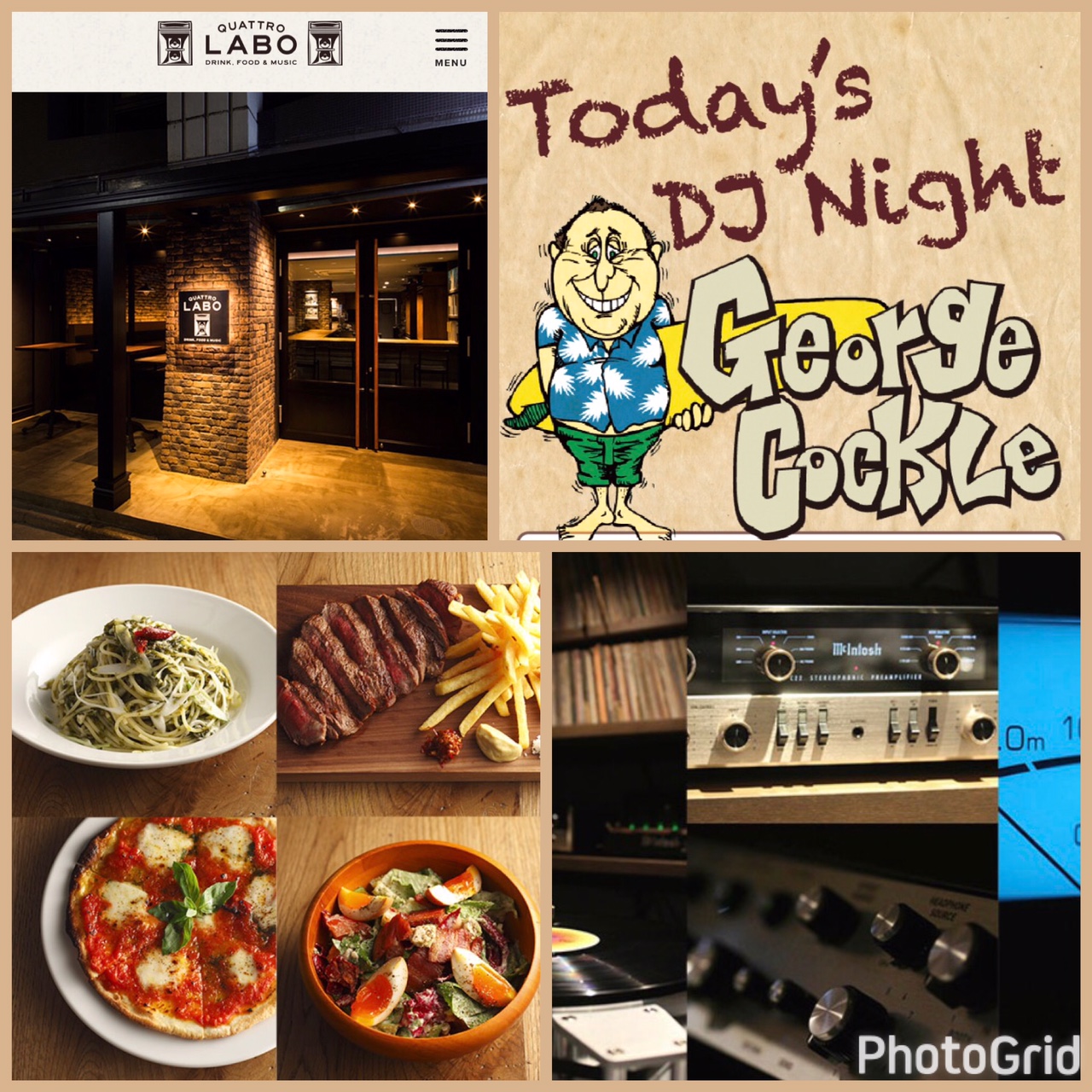 吉祥寺のお気に入りスポット